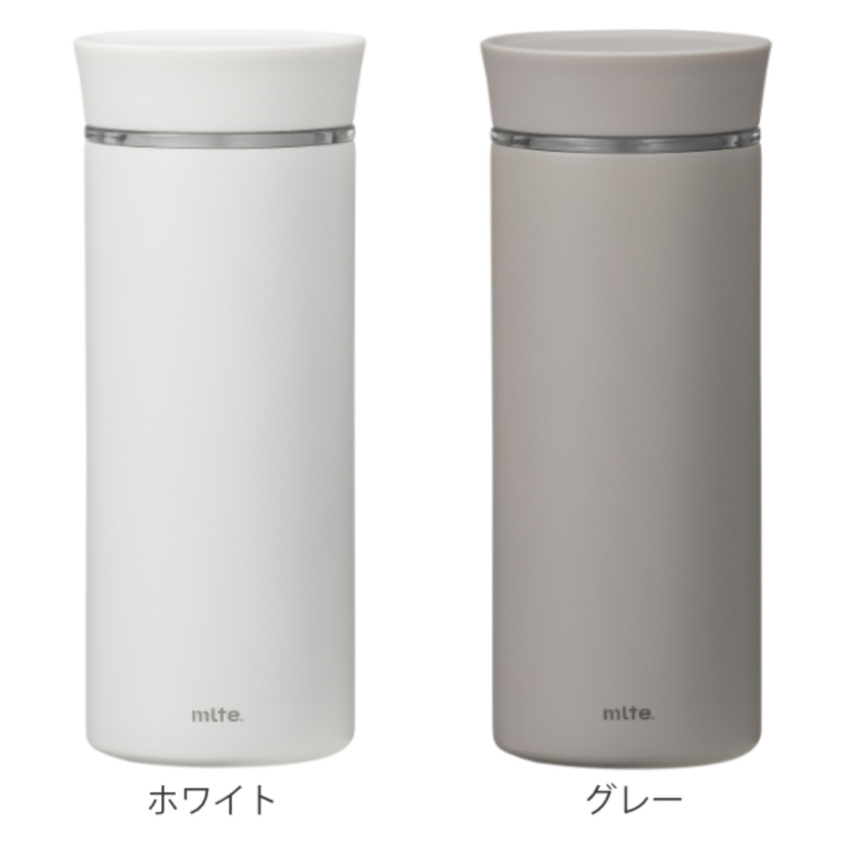 CB JAPAN（シービージャパン） （アウトレット） 水筒 350ml