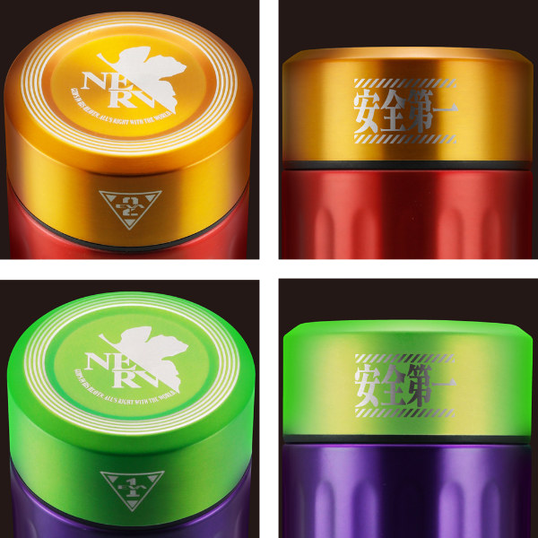 水筒 マグボトル コーヒー エヴァンゲリオン コーヒーボトル