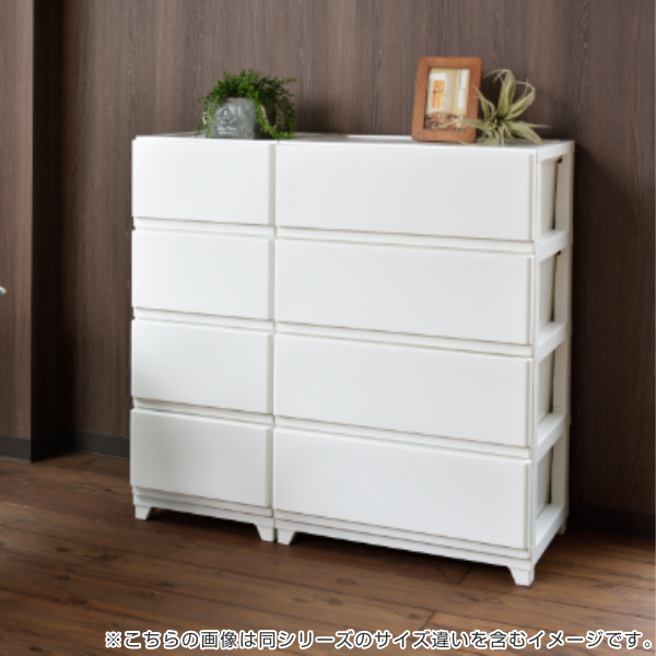 チェスト 幅34×奥行41.5×高さ86.1cm 4段 （ プラスチック