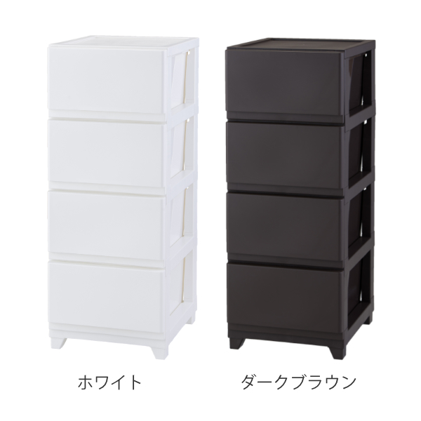 チェスト 幅34×奥行41.5×高さ86.1cm 4段 （ プラスチック
