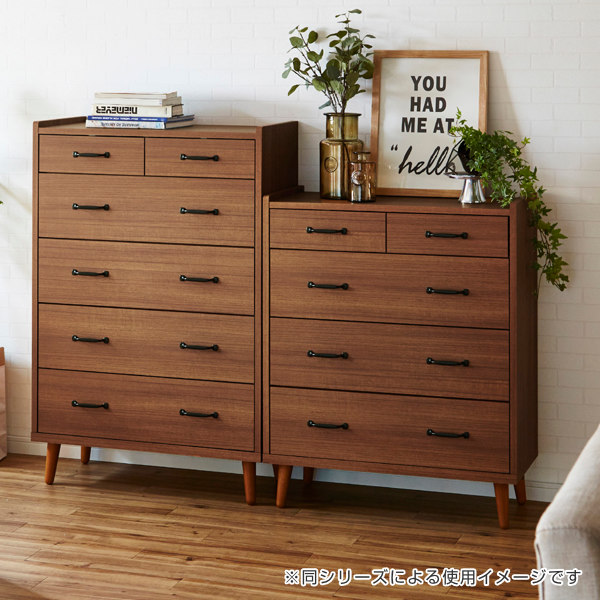 リビングチェスト 脚付 4段 北欧風 Gaia 幅80cm （ チェスト 4段