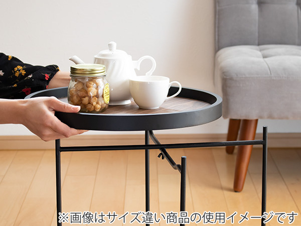 東谷 センターテーブル 幅73cm トレー テーブル 折りたたみ 収納 お盆