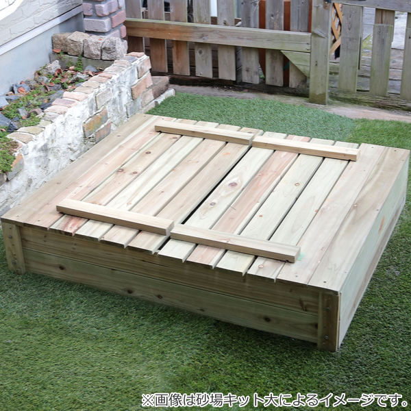 砂場 フタ付 開閉式 100×80cm 木製砂場 （ 蓋付き ふた付き 砂遊び