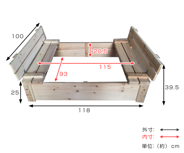蓋付き　砂場 砂場 フタ付 開閉式 118×100cm 木製砂場 （ 蓋付き ふた付き 砂遊び