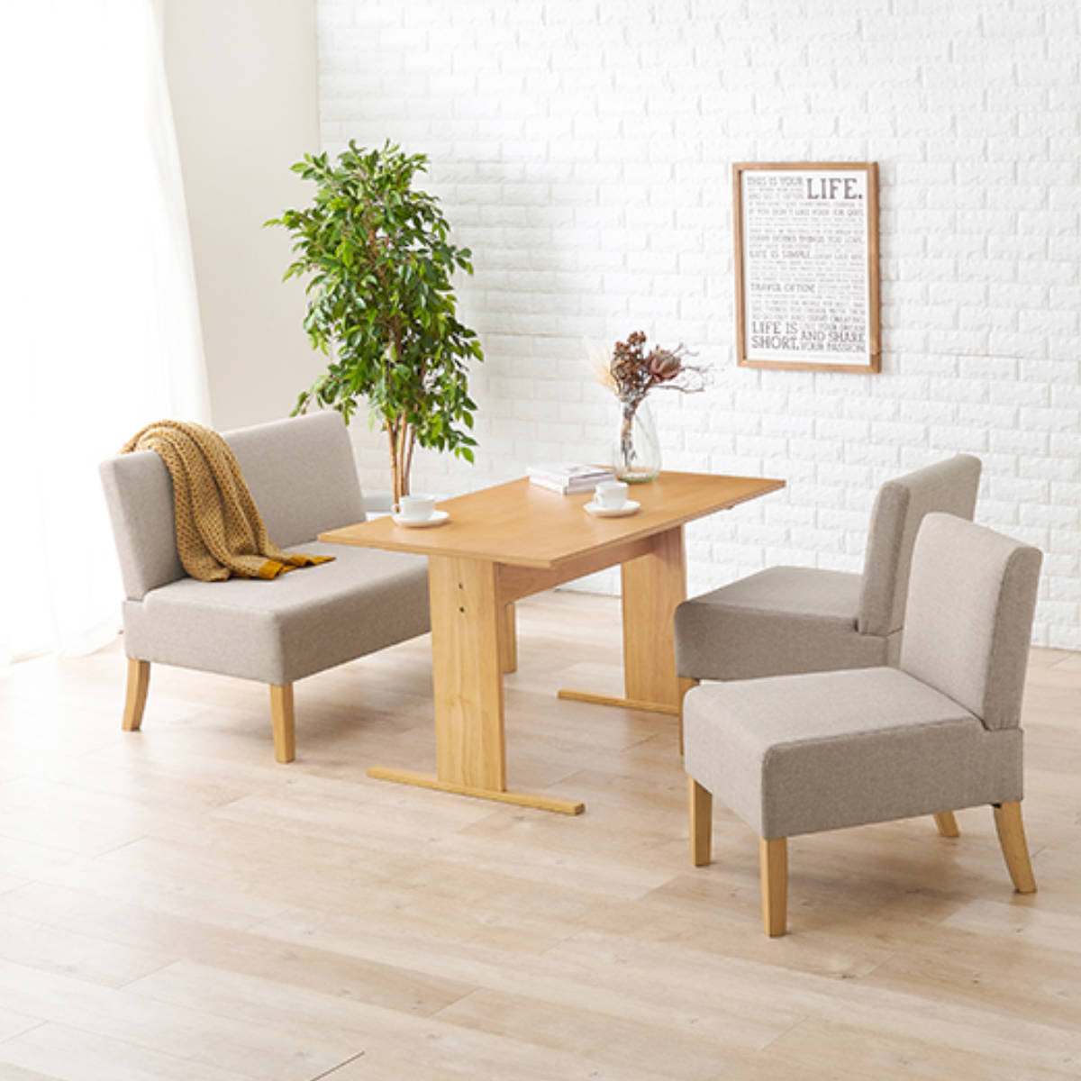 HAGiHARA（萩原） ダイニングソファ 1人掛け 幅51cm 座面高42cm 一人