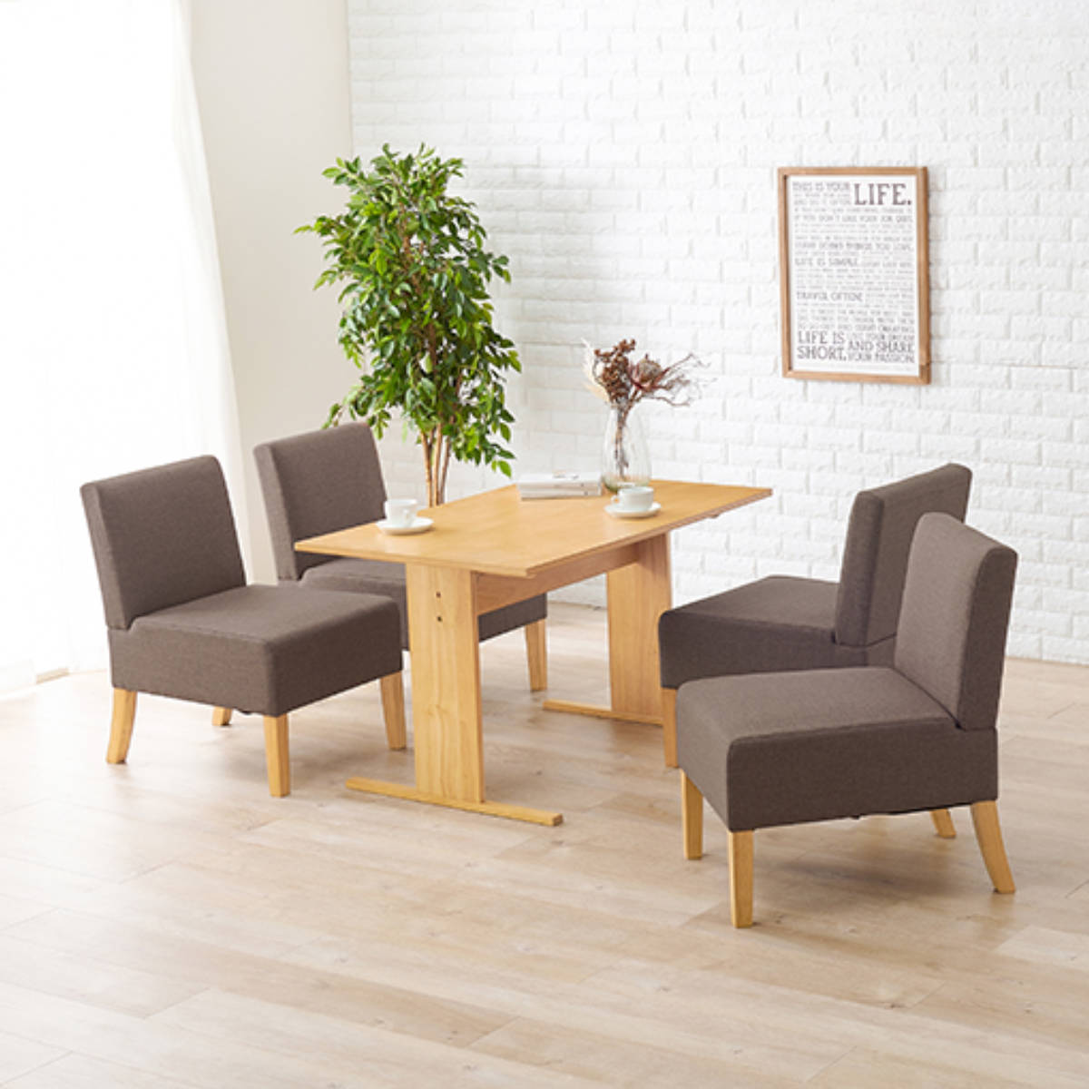 HAGiHARA（萩原） ダイニングソファ 1人掛け 幅51cm 座面高42cm 一人