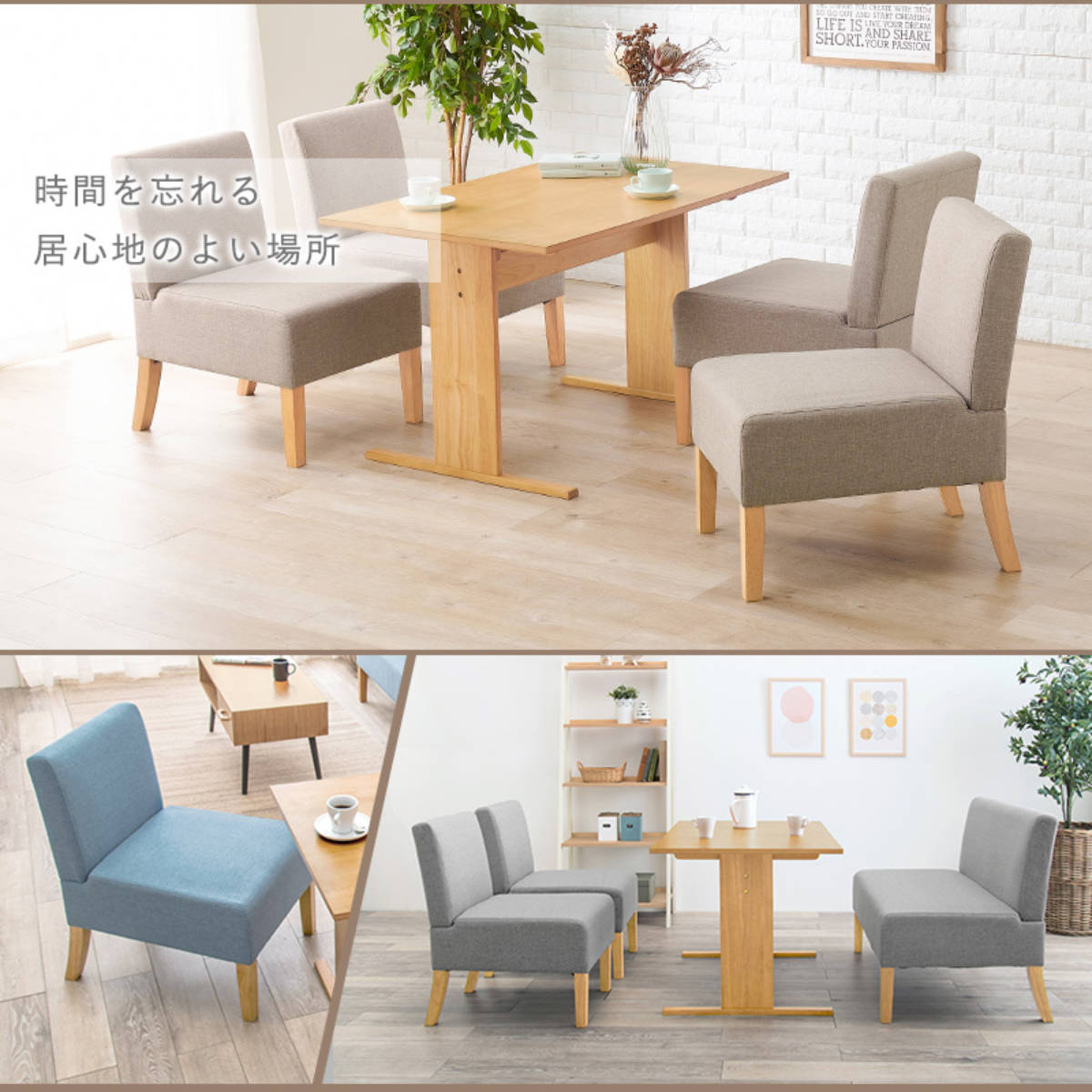 HAGiHARA（萩原） ダイニングソファ 1人掛け 幅51cm 座面高42cm 一人