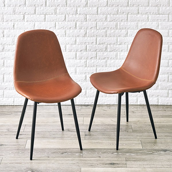 HAGiHARA（萩原） ダイニングチェア ラウンド 2脚セット 座面高43cm