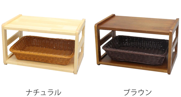 トースターラック 洗えるバスケット付き 家電下ラック 木製