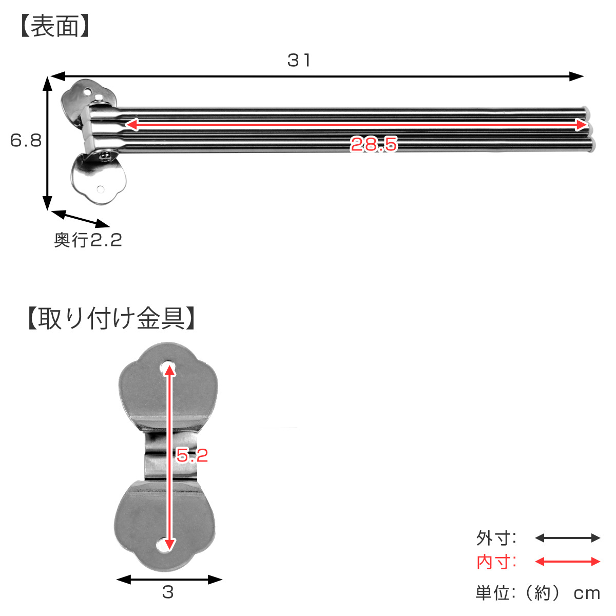 タオルハンガー ステンレス 3本掛け （ 壁付け タオル掛け 3枚 回転