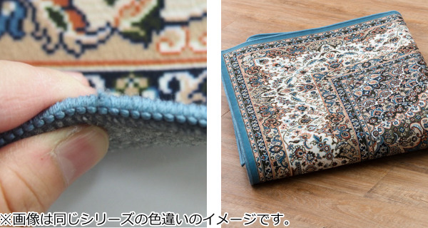 撥水加工付き 転写プリントラグ ブルグ 約200×250cm 新品 萩原 ラグ 約200×200cm 「ターコイズ」 転写プリントラグ 洗える