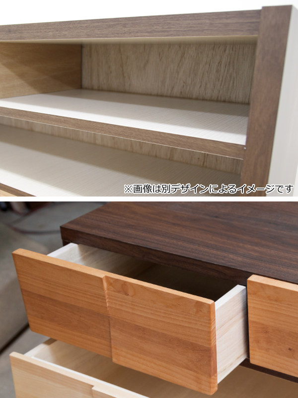 木製モダンデザインチェスト 4段 丸田木工 リビングチェスト 4段 モダンデザイン 天然木 日本製 幅78cm