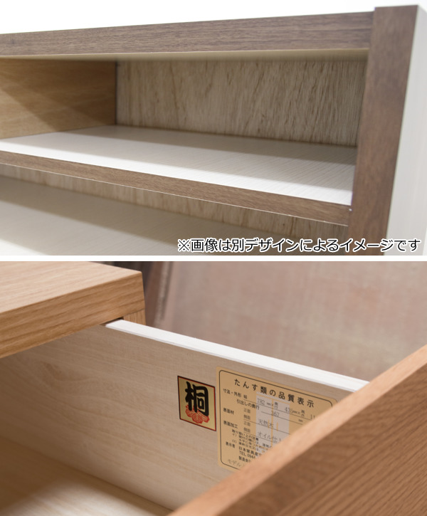リビングチェスト 5段 モダンデザイン 天然木 日本製 幅58cm ホワイトオーク （ 開梱設置 チェスト 収納チェスト たんす タンス 収納 引き出し 完成品 国産 ）_5