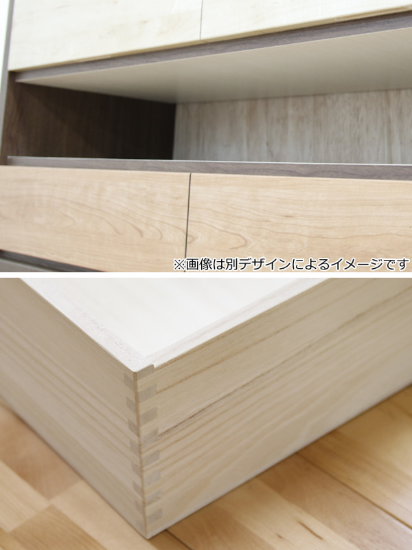 リビングチェスト 6段 モダンデザイン 天然木 日本製 幅78cm ウォールナット （ 開梱設置 チェスト 収納チェスト たんす タンス 収納 引き出し 完成品 国産 ）の画像