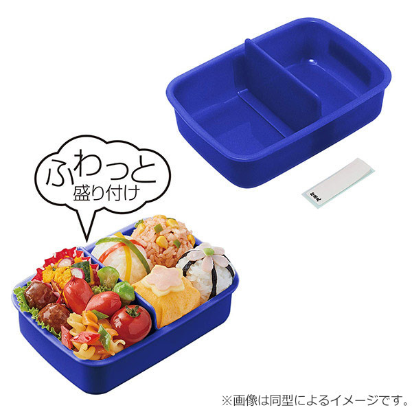 スケーター お弁当箱 1段 抗菌 ふわっとタイトランチボックス すみっコ