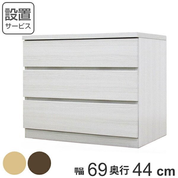 M6T8412EAON
