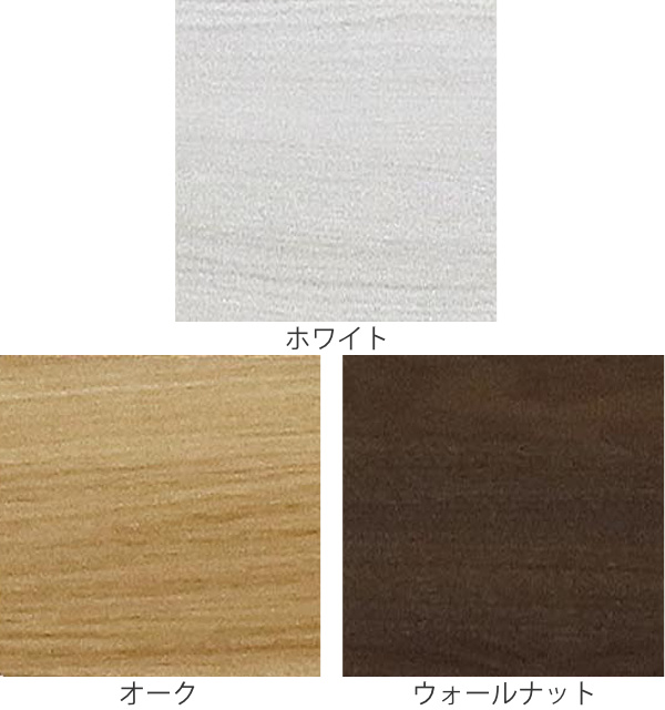 クローゼットチェスト 4段 日本製 Fit 奥行き44cm 幅59cm （ 開梱設置 チェスト 収納チェスト たんす タンス 収納 国産 完成品 ）の画像