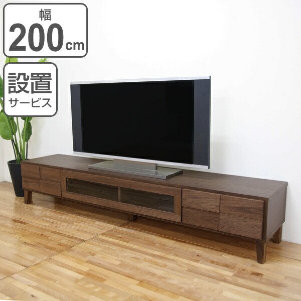 木製スリットデザインテレビ台 Slit スリット 160 テレビボード ウォールナット | 家具,テレビ
