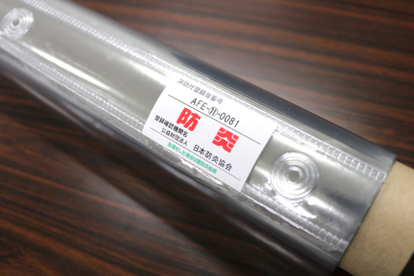 透明シート 店舗 180cm×20個セット ハトメタイプ 防炎 抗ウイルス 抗菌 透明間仕切り （ ビニールカーテン 透明 ）の画像