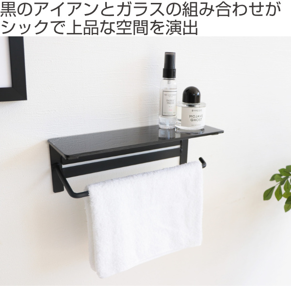 タオルハンガー Lasn タオル掛けハンガー トイレ アンティーク