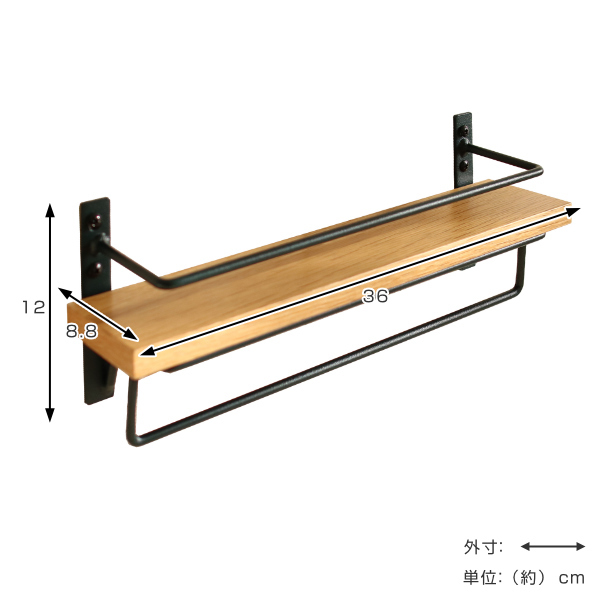 木製タオルハンガー panni2-shop_lypsataoruhuku1