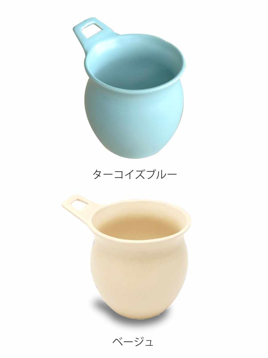 カップ 300ml NARU 持ち手付き 陶器 （ 皿 食器 洋食器 デザートカップ