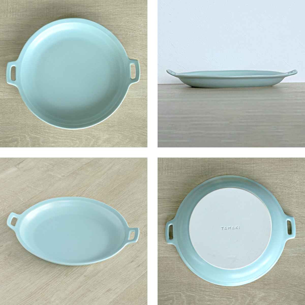 プレート 16cm S NARU 持ち手付き 陶器 （ 皿 食器 洋食器 食洗機対応
