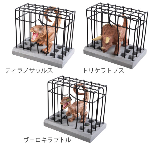 セトクラフト ペン立て ステーショナリースタンド ケージ