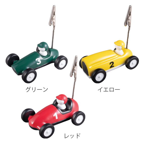 セトクラフト メモスタンド トイカー ステーショナリー 文具 （ メモ 