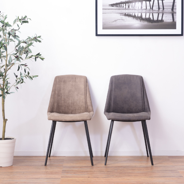 東谷 チェア 座面高46cm ダイニングチェア ファブリック 布張り