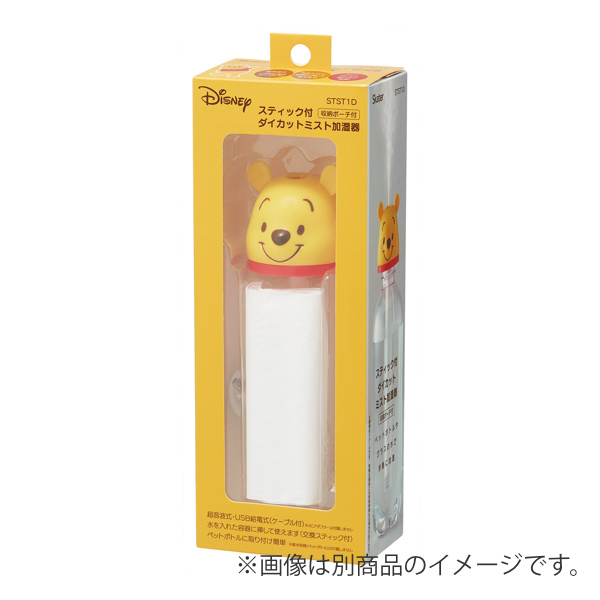 加湿器 ディノサウルス 恐竜 ダイカットミスト 超音波式 （ USB 超音波
