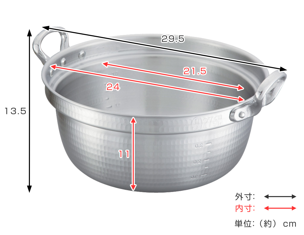 打出料理鍋 24cm ガス火専用 メモリ付き 中尾アルミ 日本製 3.9L