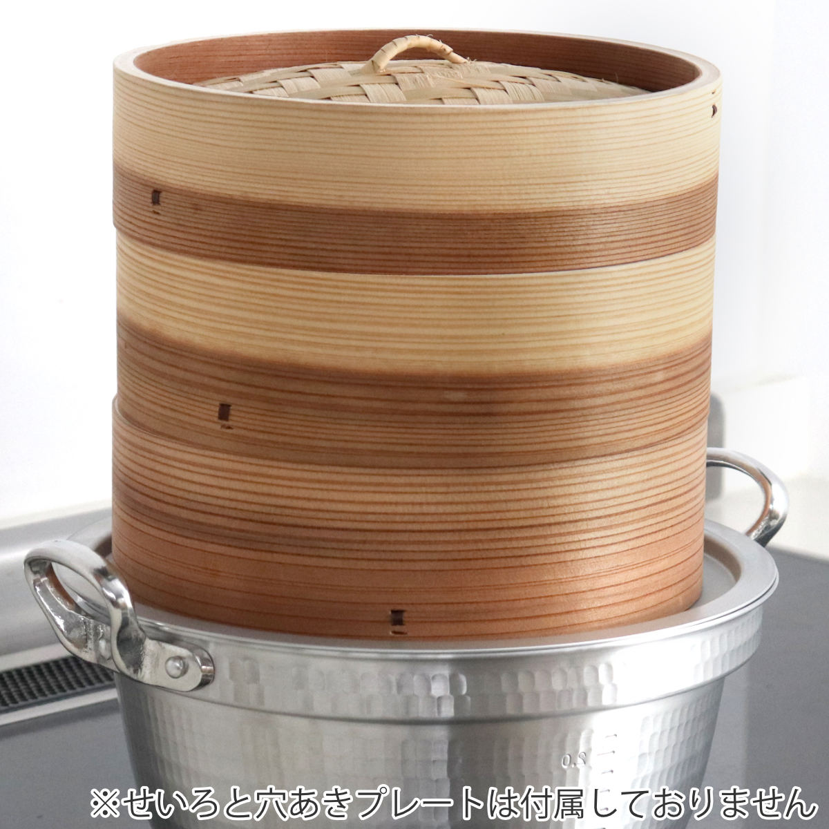 打出料理鍋 27cm ガス火専用 メモリ付き 中尾アルミ 日本製 5.6L