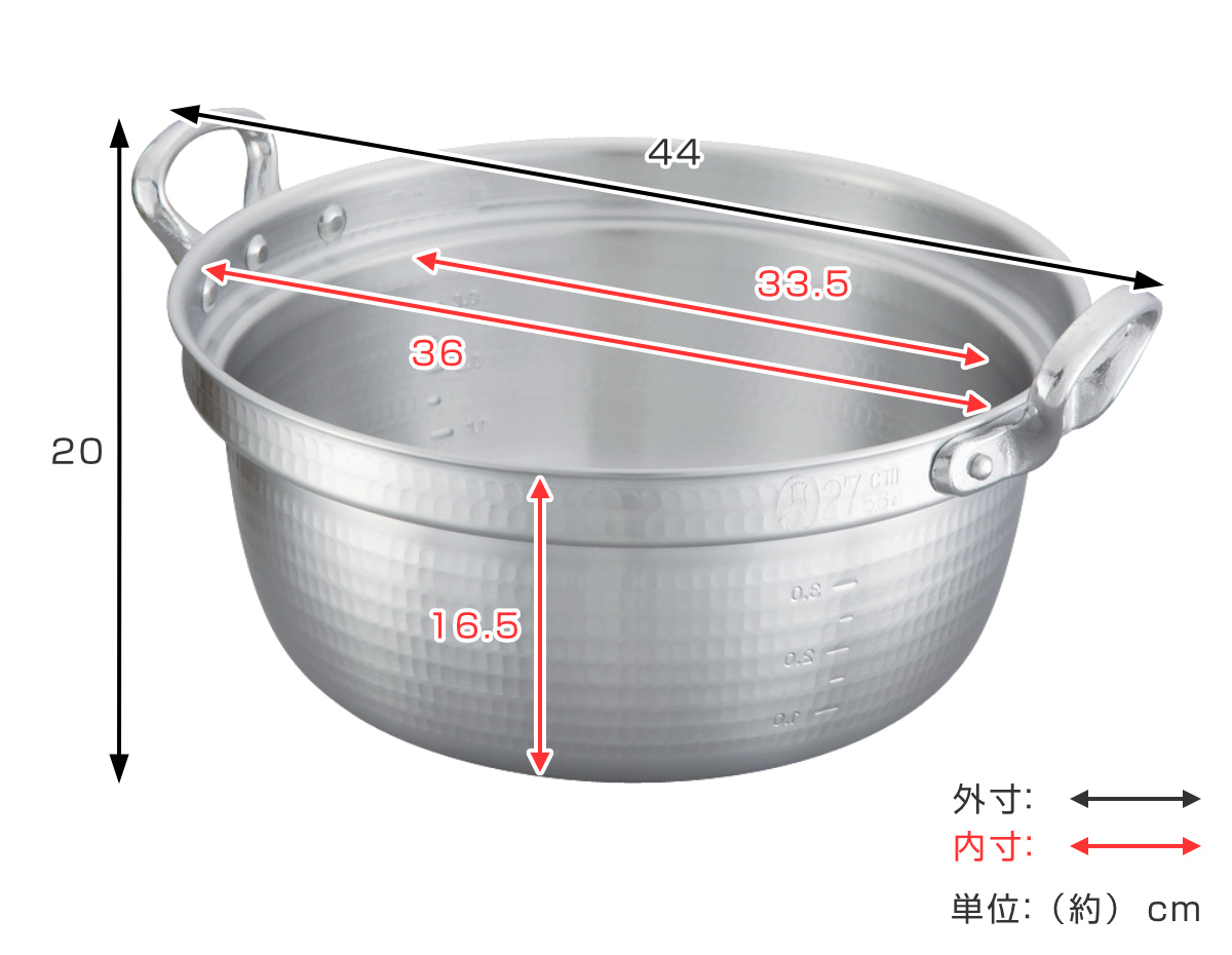 打出料理鍋 36cm ガス火専用 メモリ付き 中尾アルミ 業務用 日本製 13L