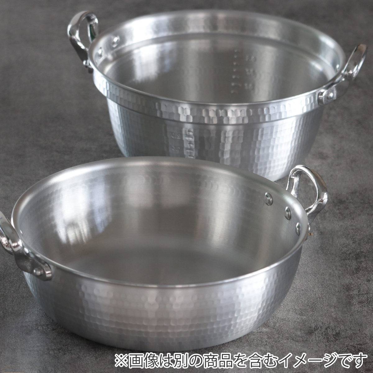 打出料理鍋 45cm ガス火専用 メモリ付き 中尾アルミ 業務用 日本製 23L