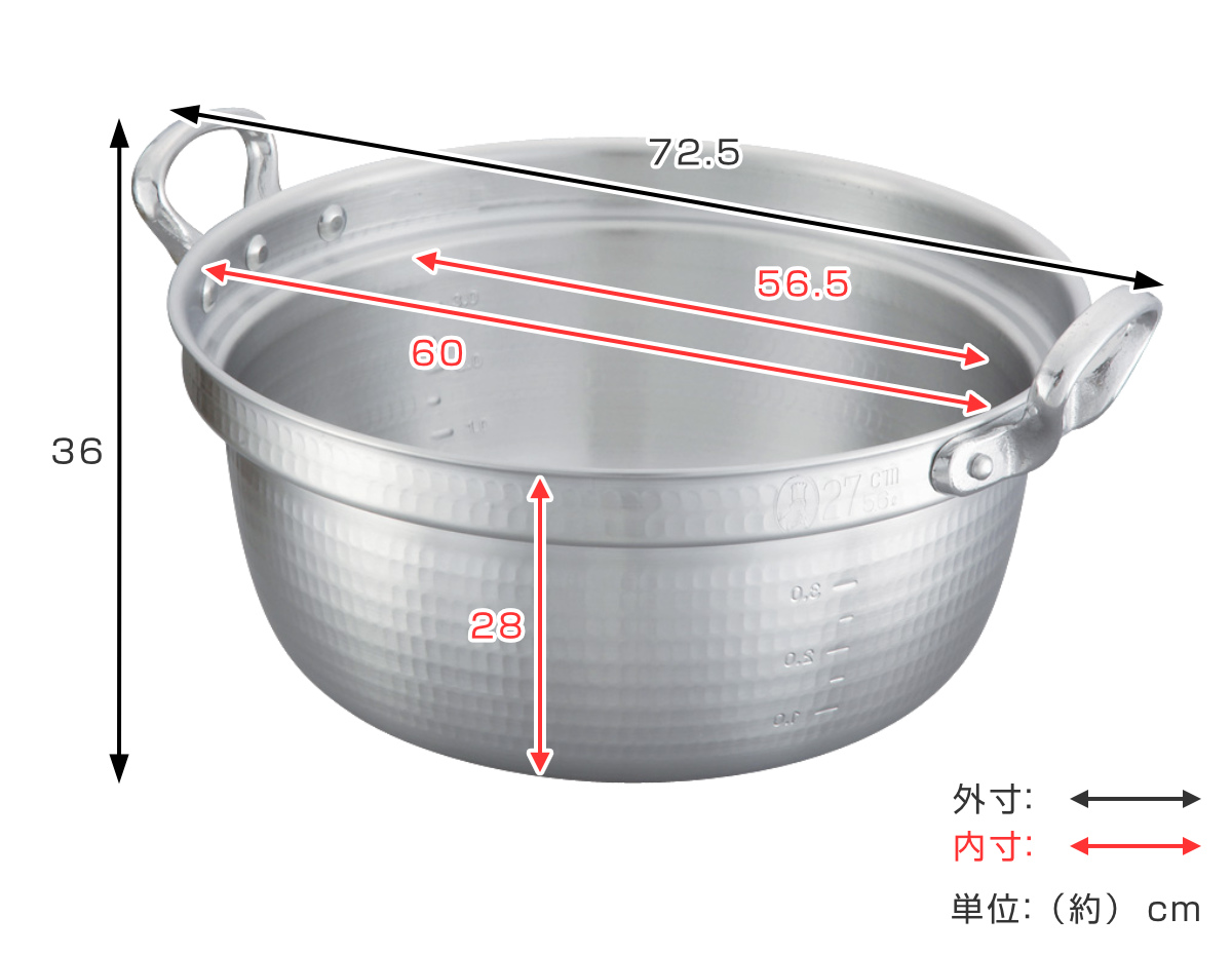 打出料理鍋 60cm ガス火専用 メモリ付き 中尾アルミ 業務用 日本製 60L （ ガス火 両手なべ 両手鍋 調理鍋 アルミ製 ） : 343775  : リビングート ヤフー店 - 通販 - Yahoo!ショッピング