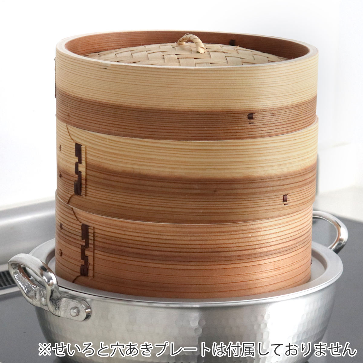 打出揚げ鍋 21cm ガス火専用 中尾アルミ 日本製 2.4L 天ぷら鍋 （ ガス