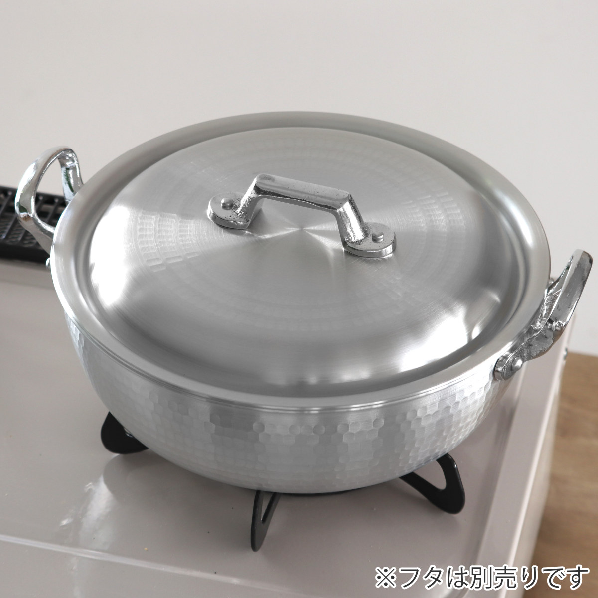 打出揚げ鍋 21cm ガス火専用 中尾アルミ 日本製 2.4L 天ぷら鍋 （ ガス