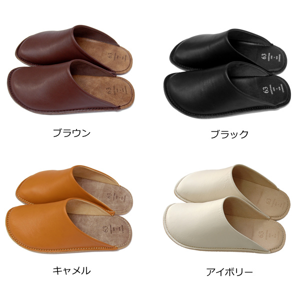 スリッパ 23〜24cm レザー レディース ...の詳細画像1