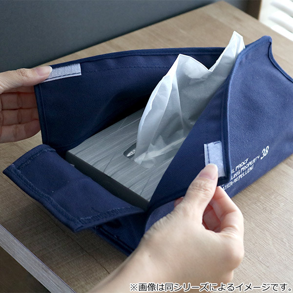 ティッシュケース アンファン tente 吊り下げ 北欧 （ ティッシュ
