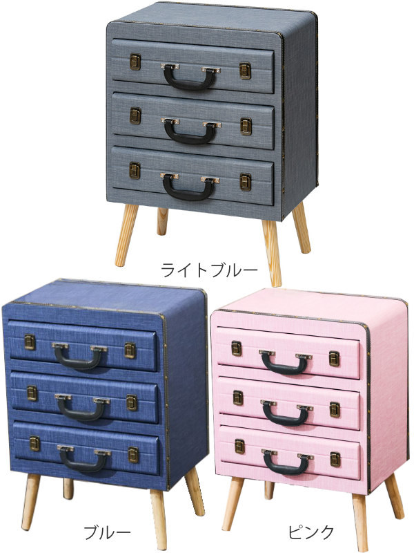 アンファンス 収納ケース チェスト 幅44.5×奥行30×高さ62cm トランク型