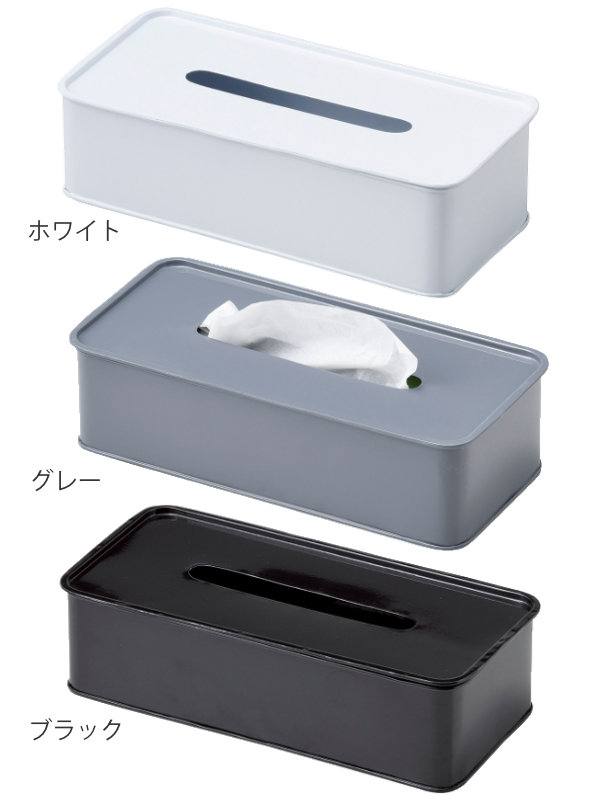 ちどり産業 ティッシュケース ブリキ おしゃれ （ ティッシュボックス