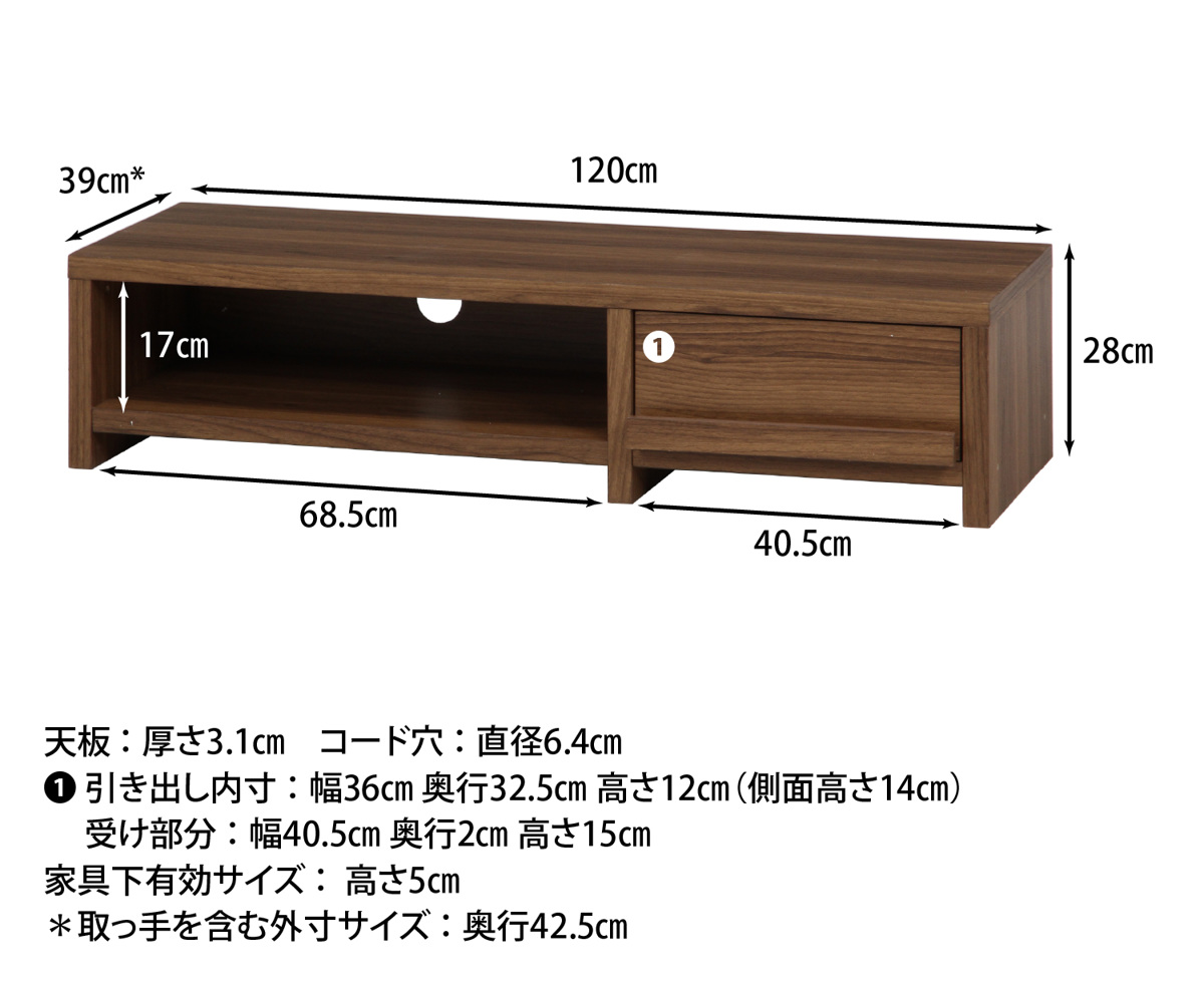 テレビ台 幅120cm ローボード 木目調 シンプルデザイン ルーク （ テレビボード テレビラック TV台 TVボード TVラック ） :  344329 : リビングート ヤフー店 - 通販 - Yahoo!ショッピング