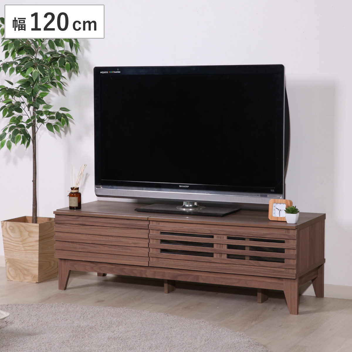 テレビ台 ローボード 北欧風 ルーバーデザイン LINE 幅120cm （ テレビボード テレビラック TV台 TVボード TVラック ）  :344332:リビングート ヤフー店 - 通販 - Yahoo!ショッピング