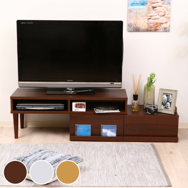 不二貿易（Fuji Boeki） テレビ台 伸縮 テレビボード 引出し2杯 幅105