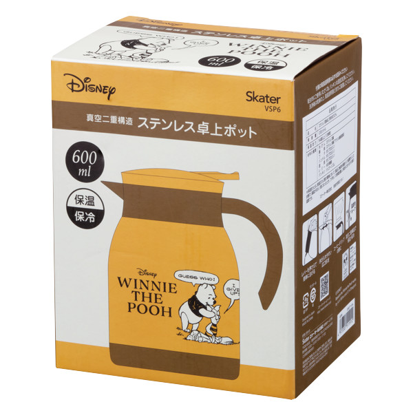 Disney（ディズニー） 卓上ポット 600ml くまのプーさん ポット