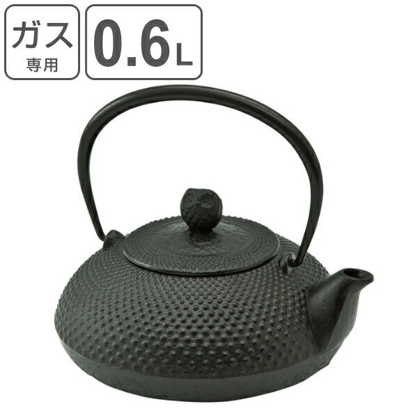 鉄瓶 ミニ」の人気商品一覧・価格比較 - 価格.com