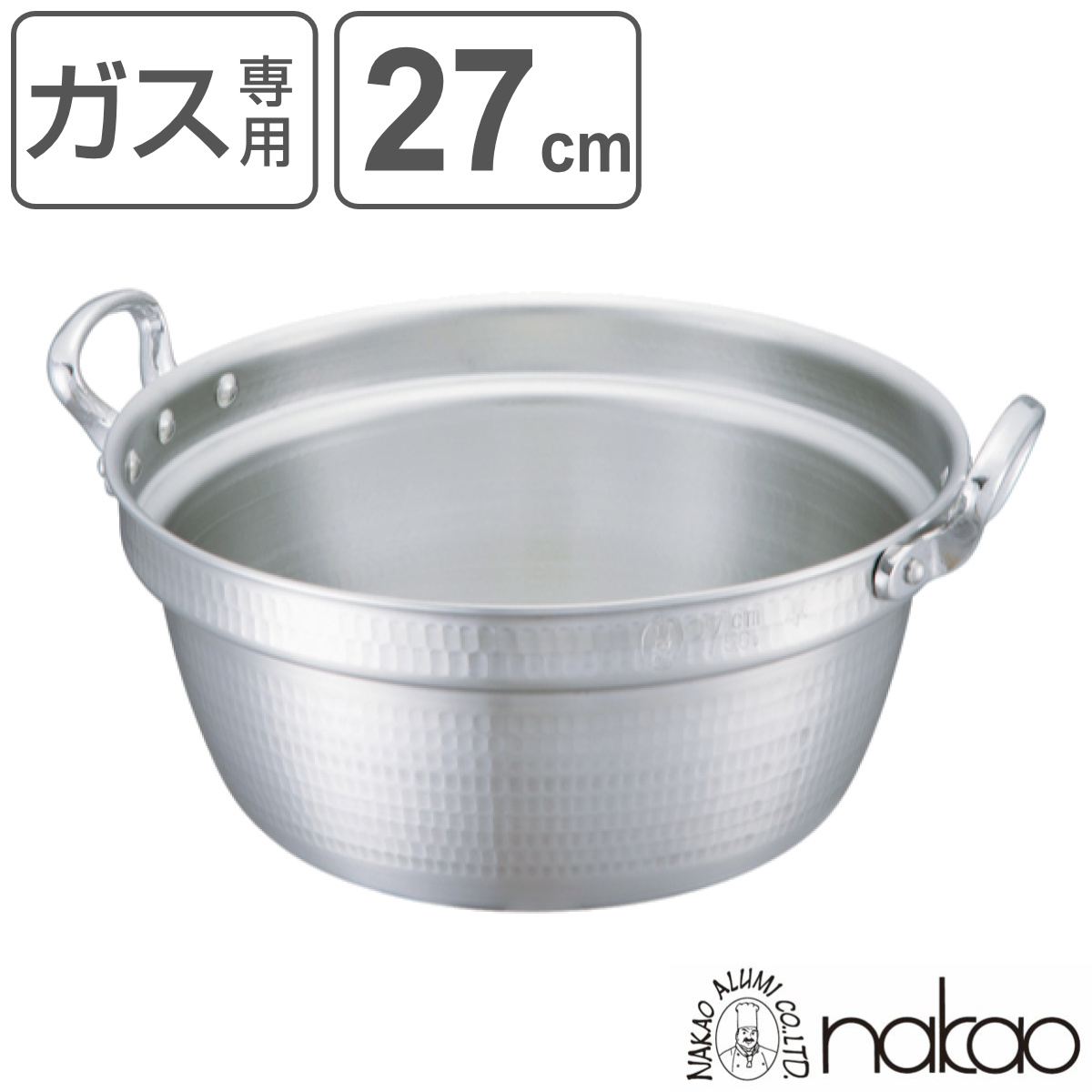 打出料理鍋用 フタ 27cm （ 27 センチ 蓋 ふた 鍋用蓋 打出 アルミ蓋 ） JcIVeKtEcs, キッチン、台所用品 -  convivialmc.com