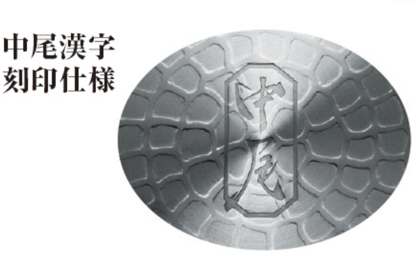 料理鍋 27cm 5.6L 厚板 極厚 厚板打出料理鍋 業務用 中尾アルミ
