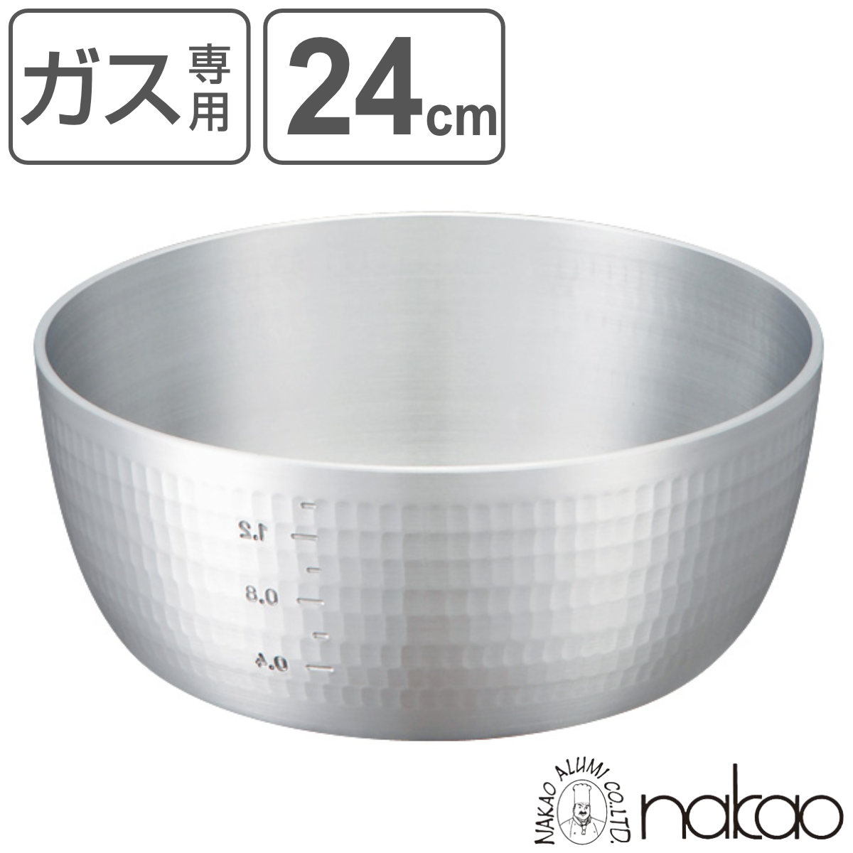 アルミ製 両手鍋」の人気商品一覧 | 安い商品を通販サイトから探す